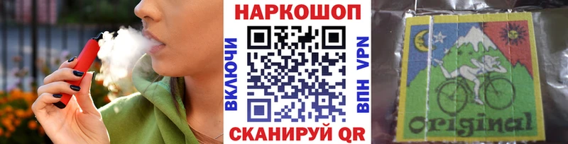 Где можно купить наркотики Тавда Alpha PVP МЕФ Cocaine ГАШИШ Конопля