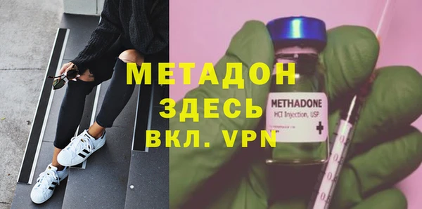 скорость Осташков