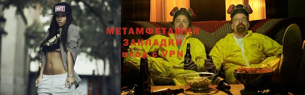 кокс Остров