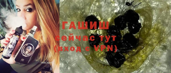 скорость Осташков