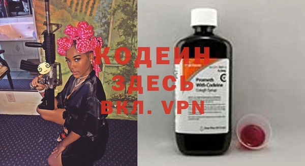 кокс Остров