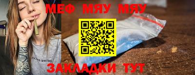 гидра Апрелевка