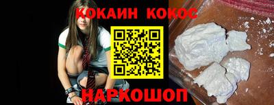 гидра Апрелевка