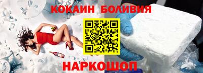 гидра Апрелевка