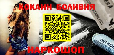 каннабис Апшеронск