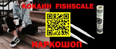 каннабис Апшеронск