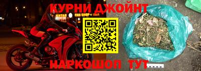 соль ск Аргун