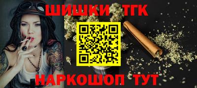 гидра Апрелевка