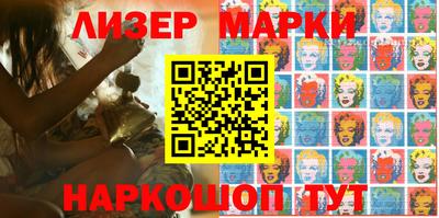 соль ск Аргун