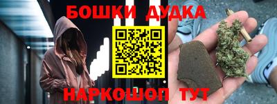 гидра Апрелевка
