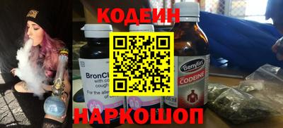 гидра Апрелевка