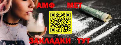 гидра Апрелевка