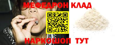 гидра Апрелевка