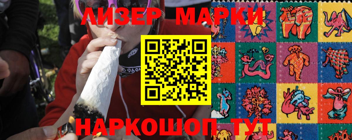 Лсд 25 экстази ecstasy  Лсд 25 экстази кислота  Вход с VPN  Тавда 