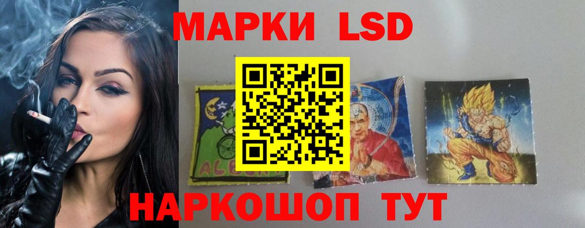 МЕТАМФЕТАМИН Тавда