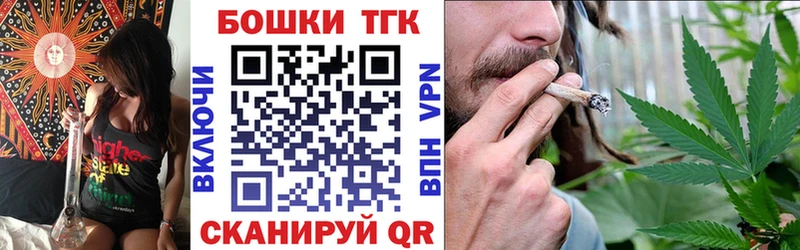 где продают   Тавда  Конопля гибрид 