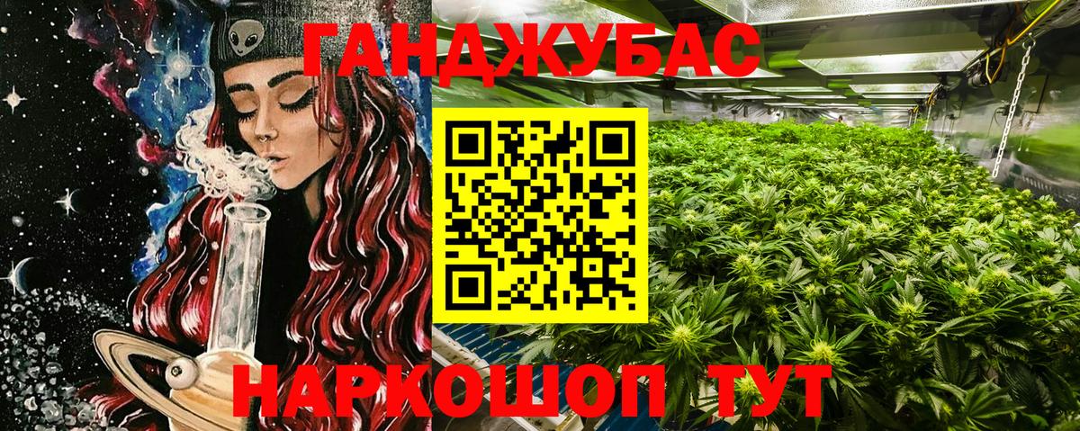 Шишки марихуана ГИДРОПОН  Вход с VPN  Бошки марихуана индика  Тавда  Шишки марихуана семена 